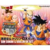 DBZ - Model Kit Goku Et Krillin DX Set