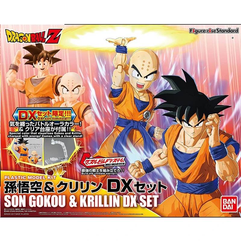 DBZ - Model Kit Goku Et Krillin DX Set 1 DBZ - Model Kit Goku Et Krillin DX Set