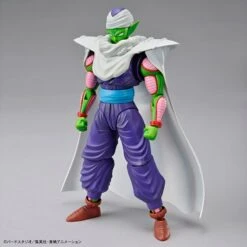Figurine Piccolo - Model Kit -Modèles Figurines Magasin figure piccolo model kit 2