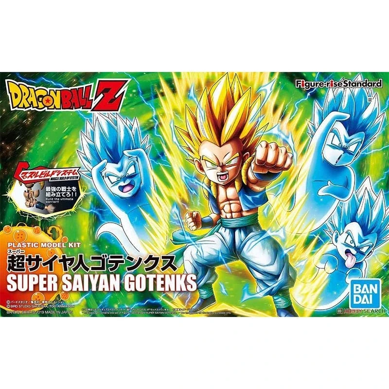 Figurine Gotenks - Figure Rise Model Kit 1 Figurine Gotenks - Figure Rise Model Kit
