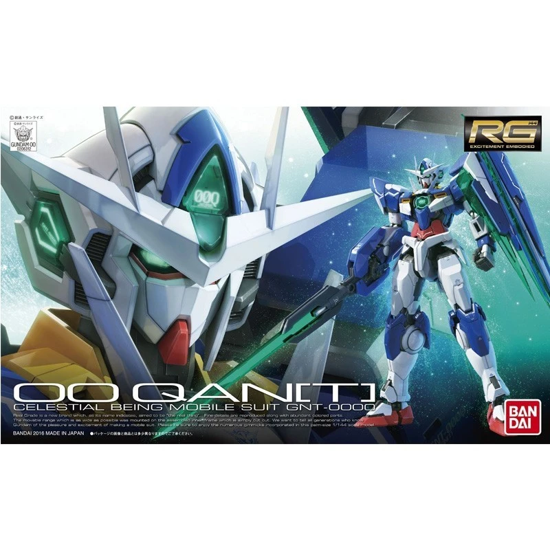 Gundam 00 QANT - RG 1 Gundam 00 QANT - RG