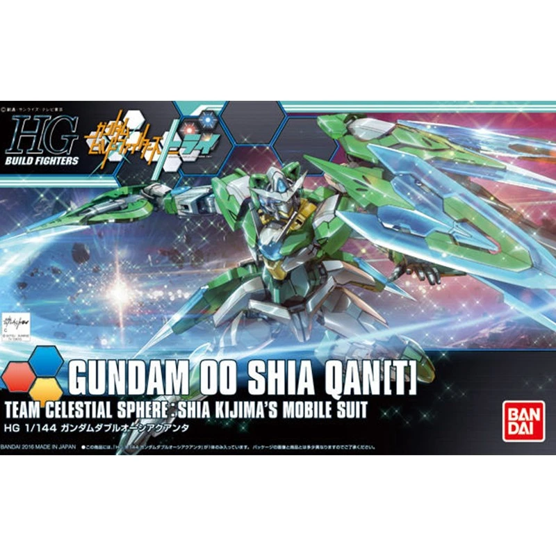 Gundam 00 Shia Qant HG 1 Gundam 00 Shia Qant HG