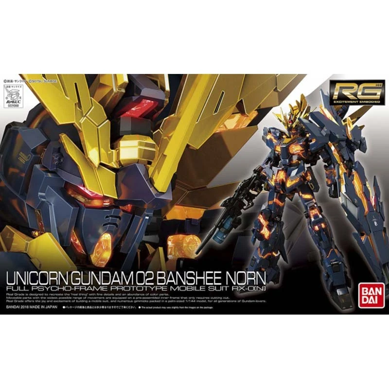 Gundam 02 Banshee Norn RG 1 Gundam 02 Banshee Norn RG