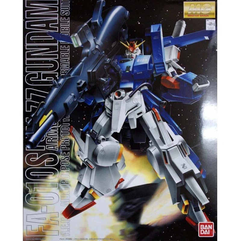 Gundam Full Armor ZZ - MG 1 Gundam Full Armor ZZ - MG