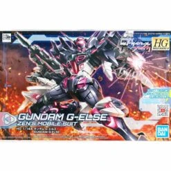 Gundam G-Else HG