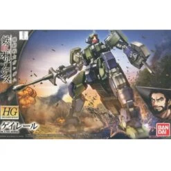 Gundam Geirail -Modèles Figurines Magasin gundam geirail 2