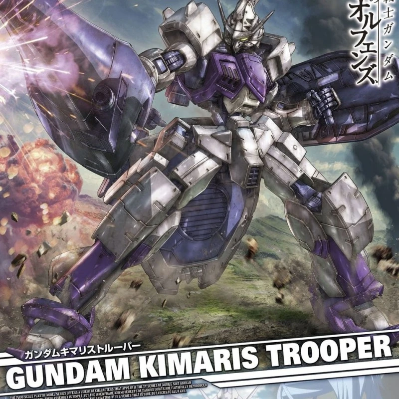Gundam Kimaris Trooper 1 Gundam Kimaris Trooper