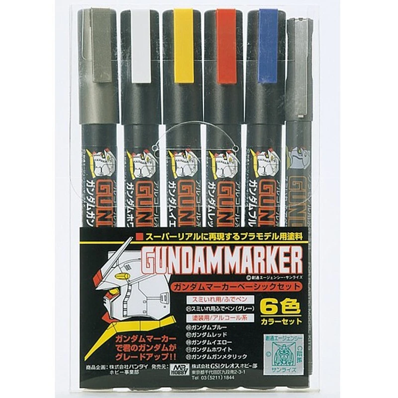 Gundam Marker 1 Gundam Marker