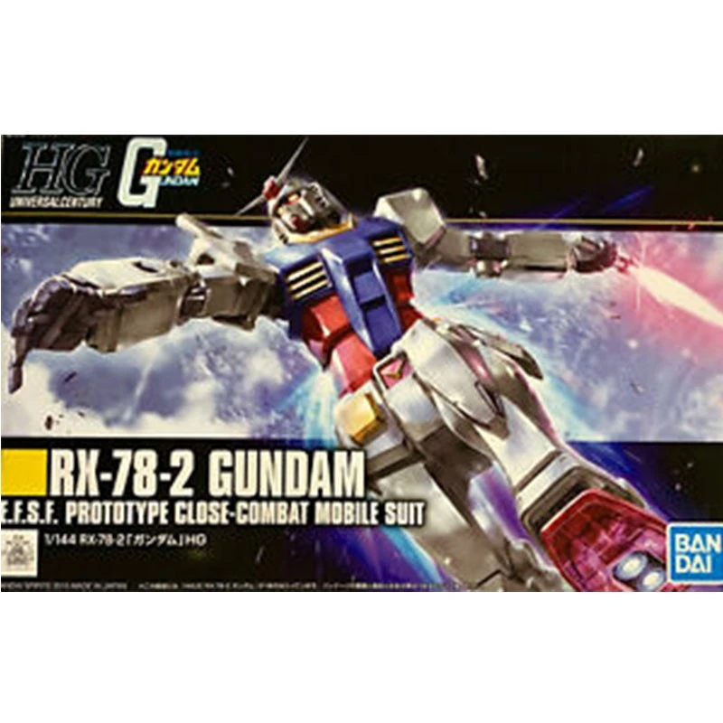 Gundam RX-78-2 HG 1 Gundam RX-78-2 HG