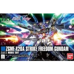 Gundam Strike Freedom HG
