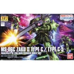 Gundam Zaku II Type C / Type C-5 HG