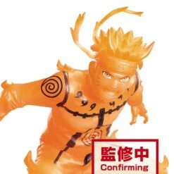 Naruto - Figurine Naruto Rikudo - Vibration Stars Ver 4