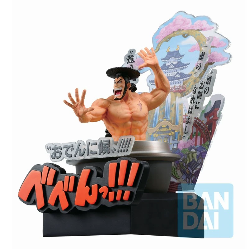 One Piece - Figurine Kozuki Oden - Diorama Ichibansho 2 One Piece - Figurine Kozuki Oden - Diorama Ichibansho – Image 2