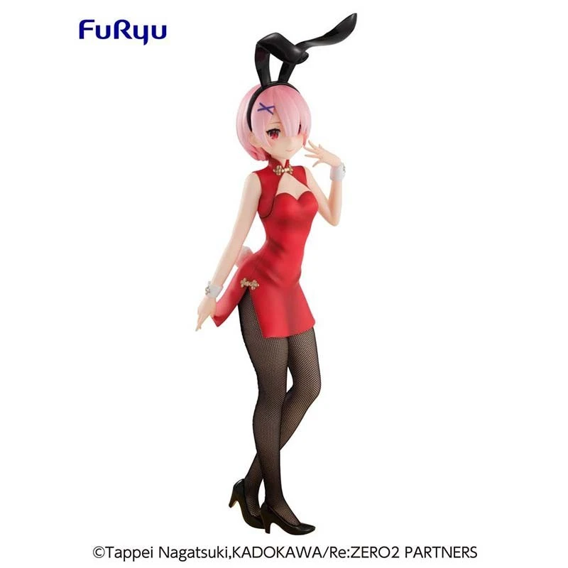 Re Zero - Figurine Ram - Bicute Bunnies China Dress 2 Re Zero - Figurine Ram - Bicute Bunnies China Dress – Image 2