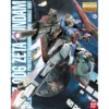 Zeta Gundam Ver 2.0 MG